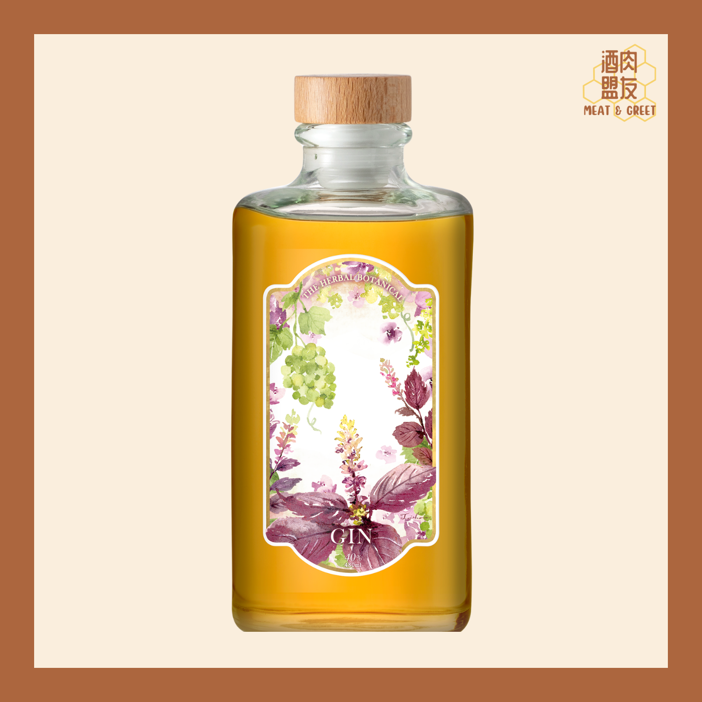 Season of Perilla Blossom Gin 花穗時節 (紫蘇花琴酒)
