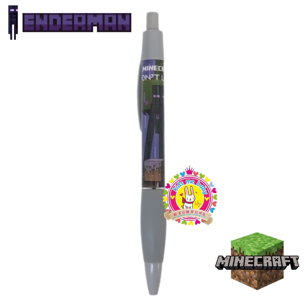 Minecraft 我的世界 Enderman 日本製 0.7mm 黑色原子筆 MCT-BPF-EM ⭐
