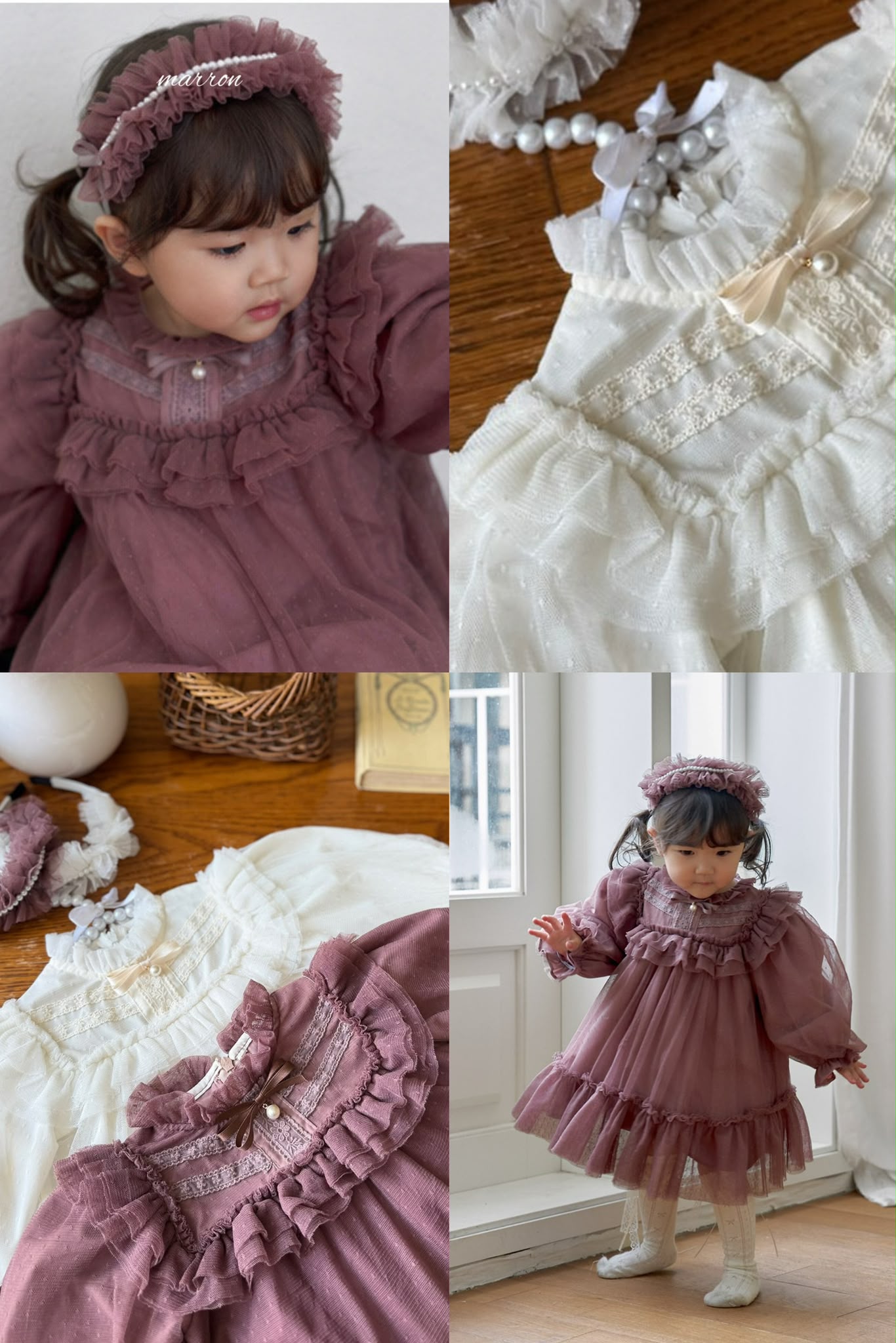AW6133 Suit