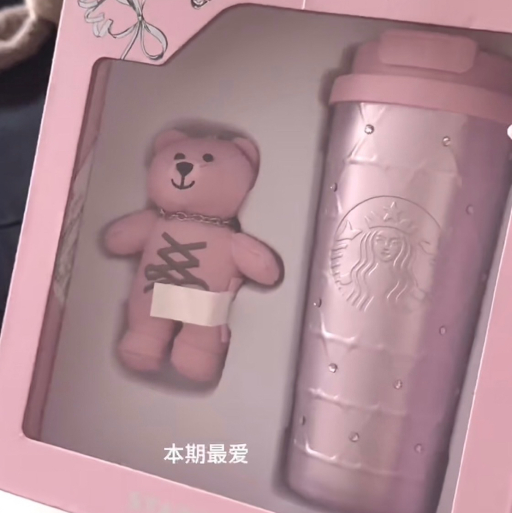 Starbucks Tumbler/ Cup Series 朋克芭蕾系列