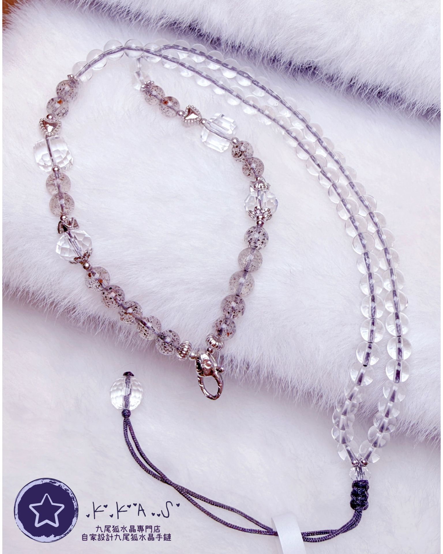 K00022 黑雲母水晶頸鏈