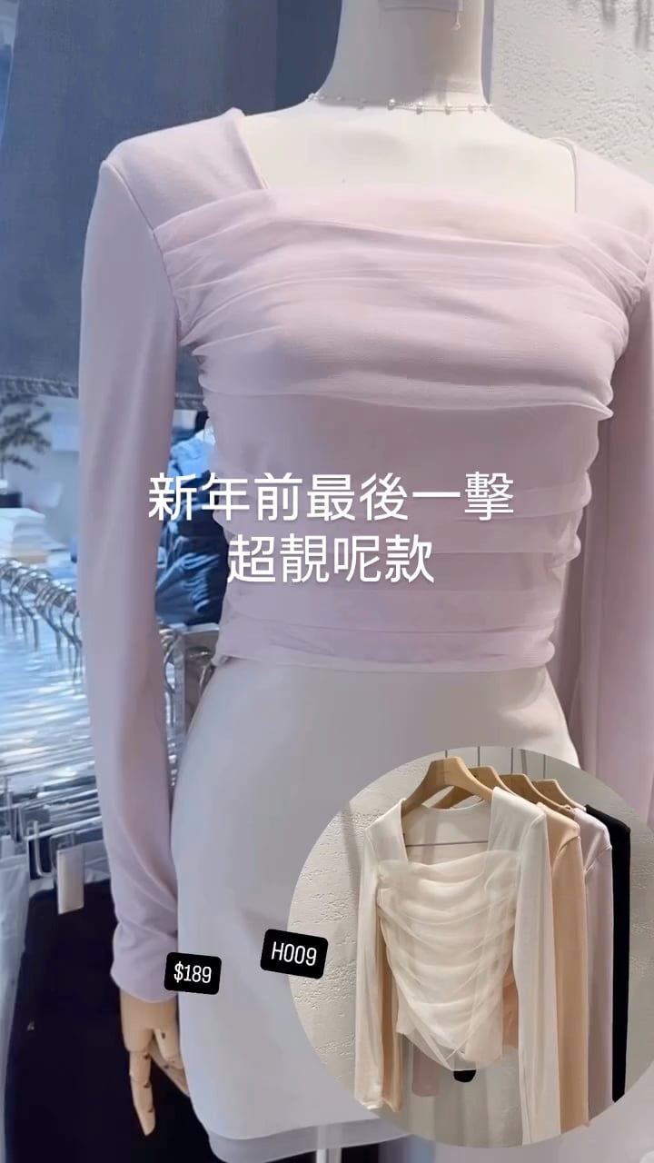 🇰🇷🇰🇷韓國連線27/1🔥🔥9979#H009