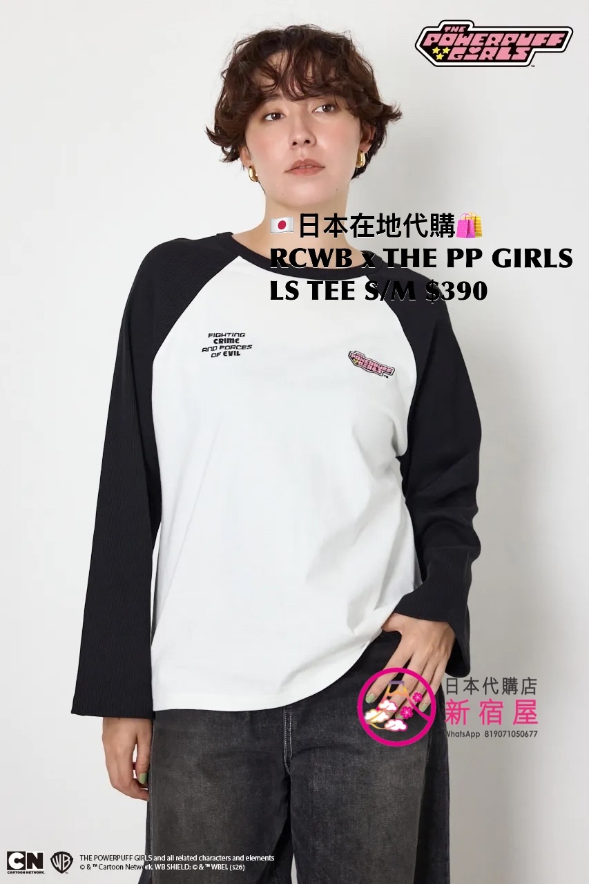 RODEO CROWNS WIDE BOWL x THE POWERPUFF GIRLS RAGLAN LS TEE 