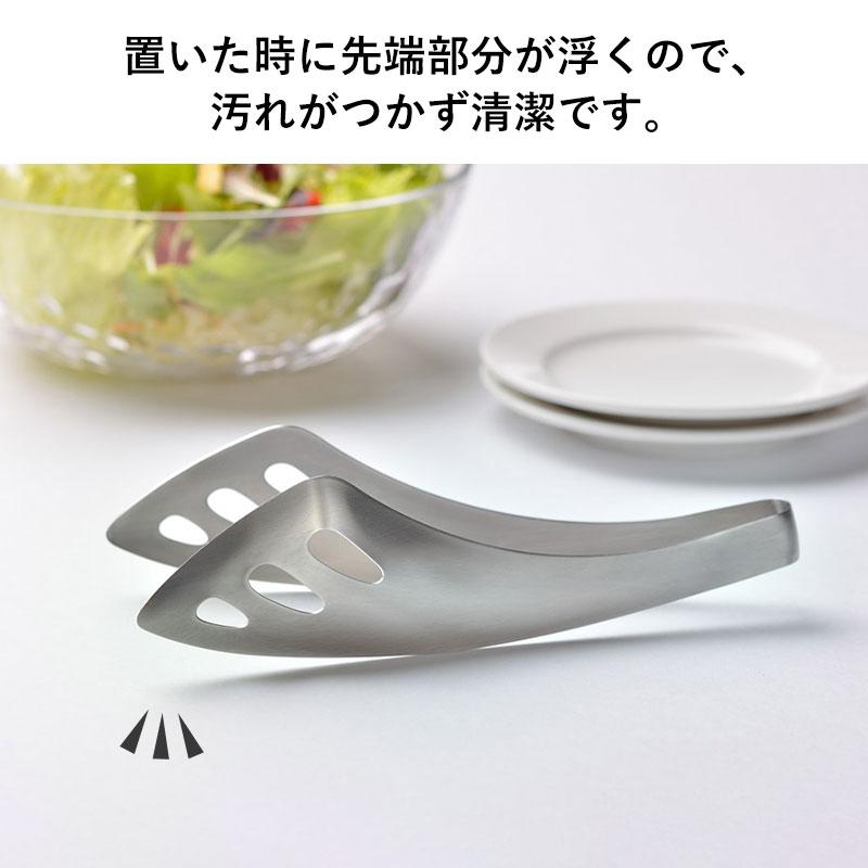 【現貨】🔥🔥【日本製《LEYE》不鏽鋼指尖食物夾】