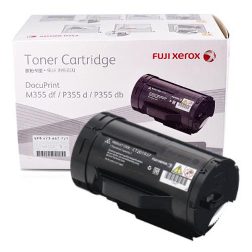 Fuji Xerox Toner Cartridge P355 (Compatible)