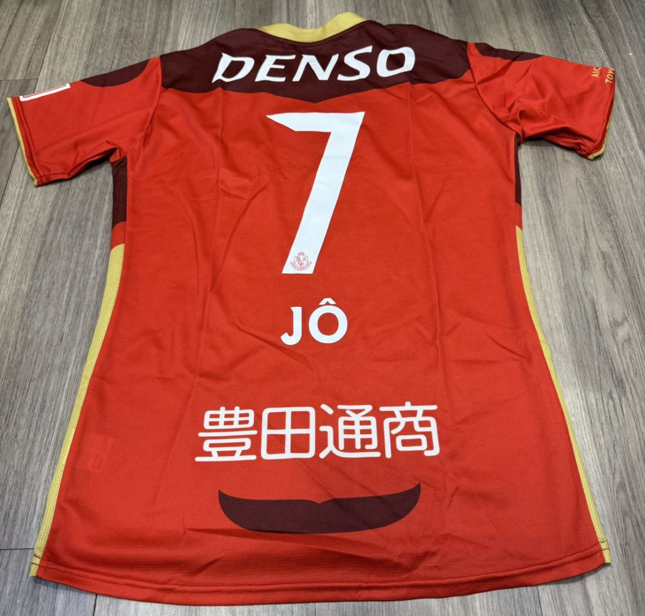 Nagoya Grampus Eight 2019 special editon shirt #7 Jo