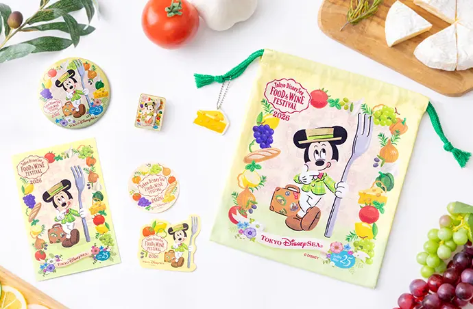 【預訂】TDR Food & Wine Festival x 五星級大鼠 - 索袋