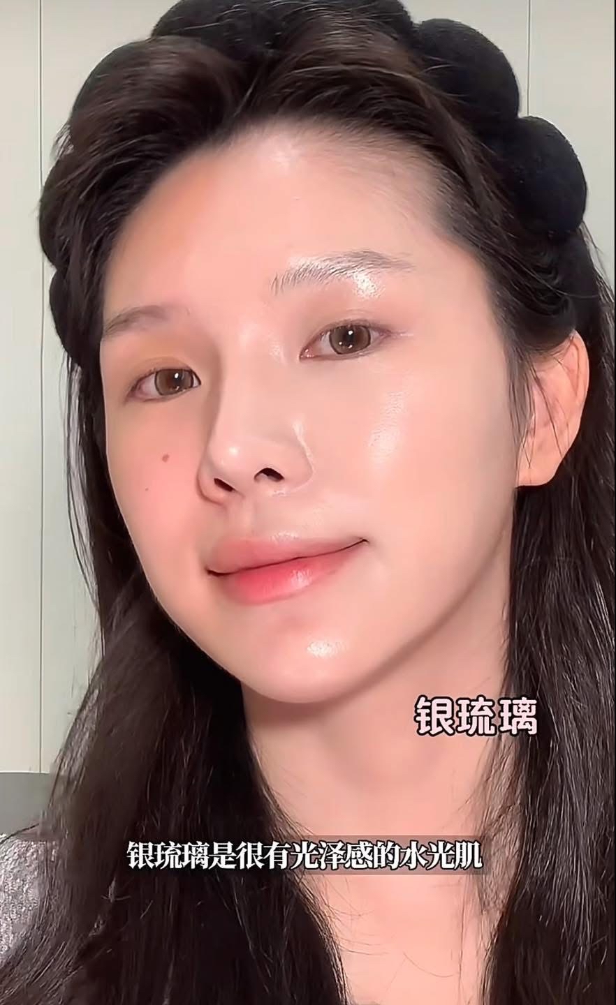 《韓國🇰🇷Age20's Glass玻璃亮膚精華粉餅》一殼2蕊