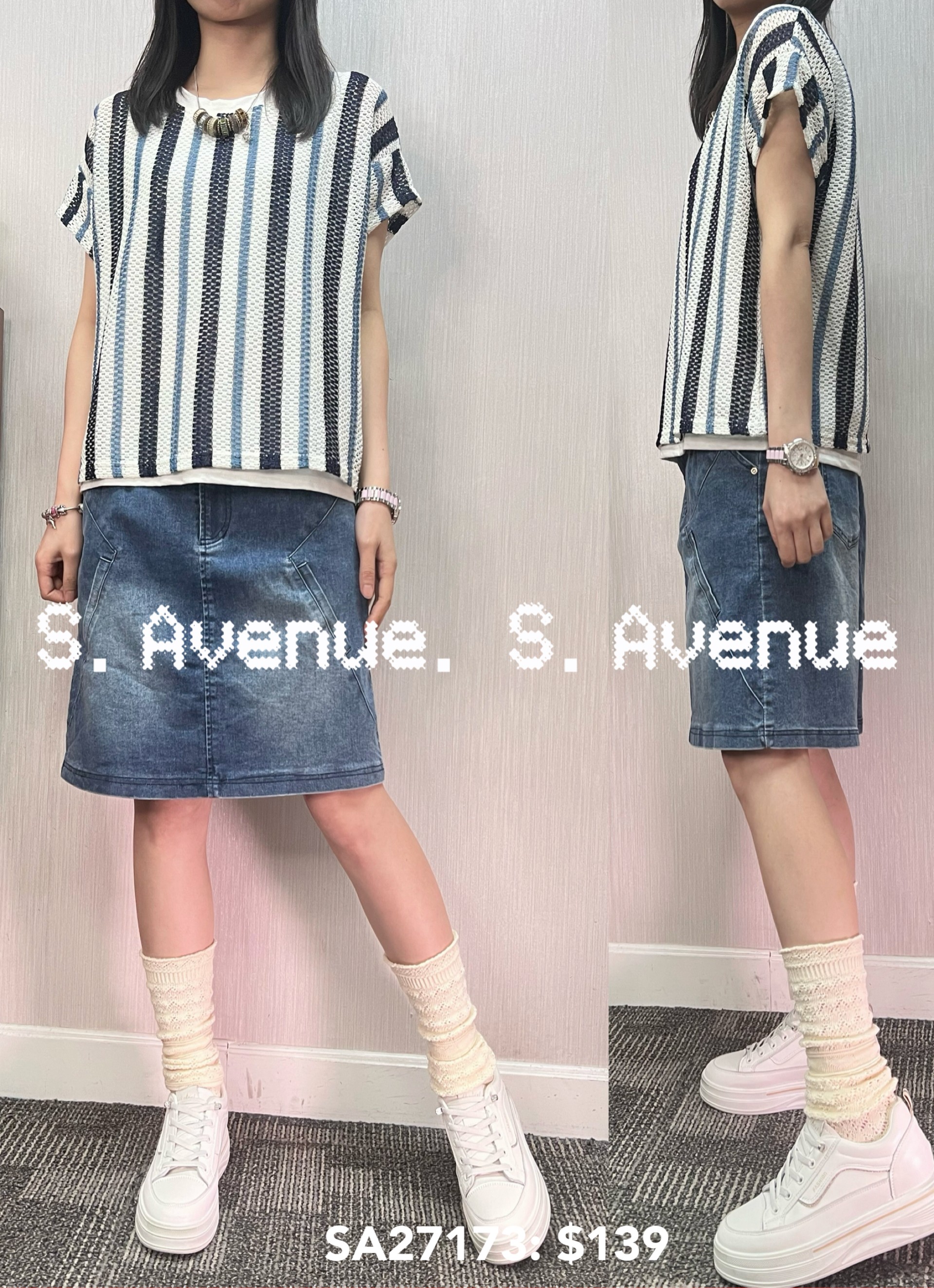 SA27173: 短袖喇叭袖直間假兩件top