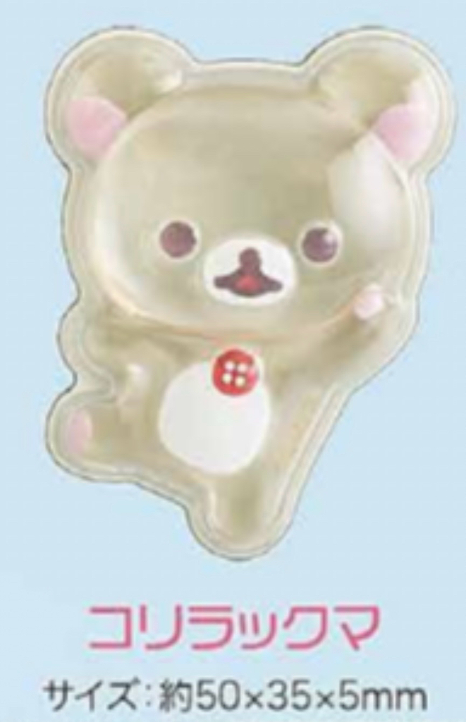RK 鬆弛熊立體透明啫喱磁石貼 (全4款)