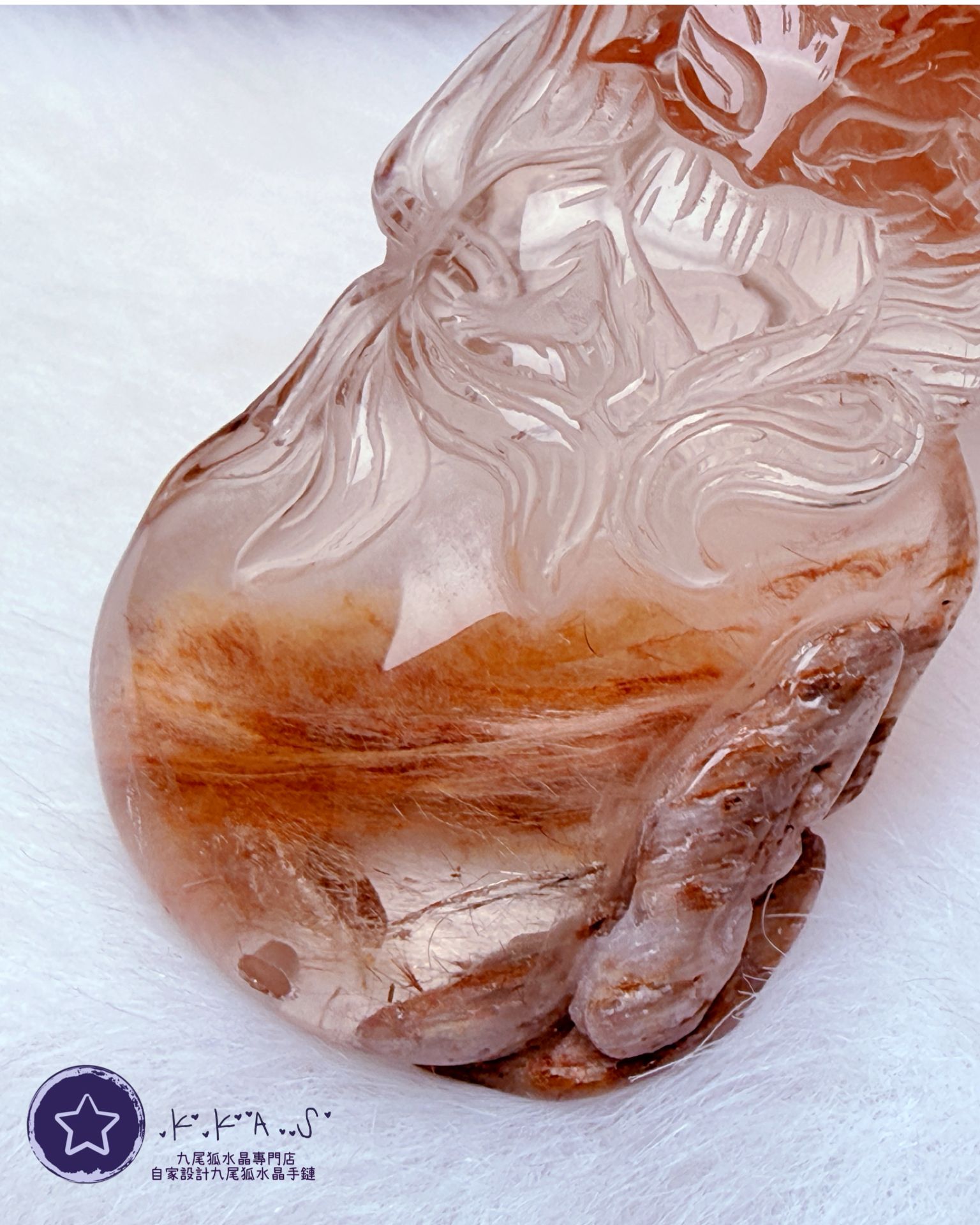 K00207 彩兔毛 九尾狐 - 吊墜/手牌兩用款