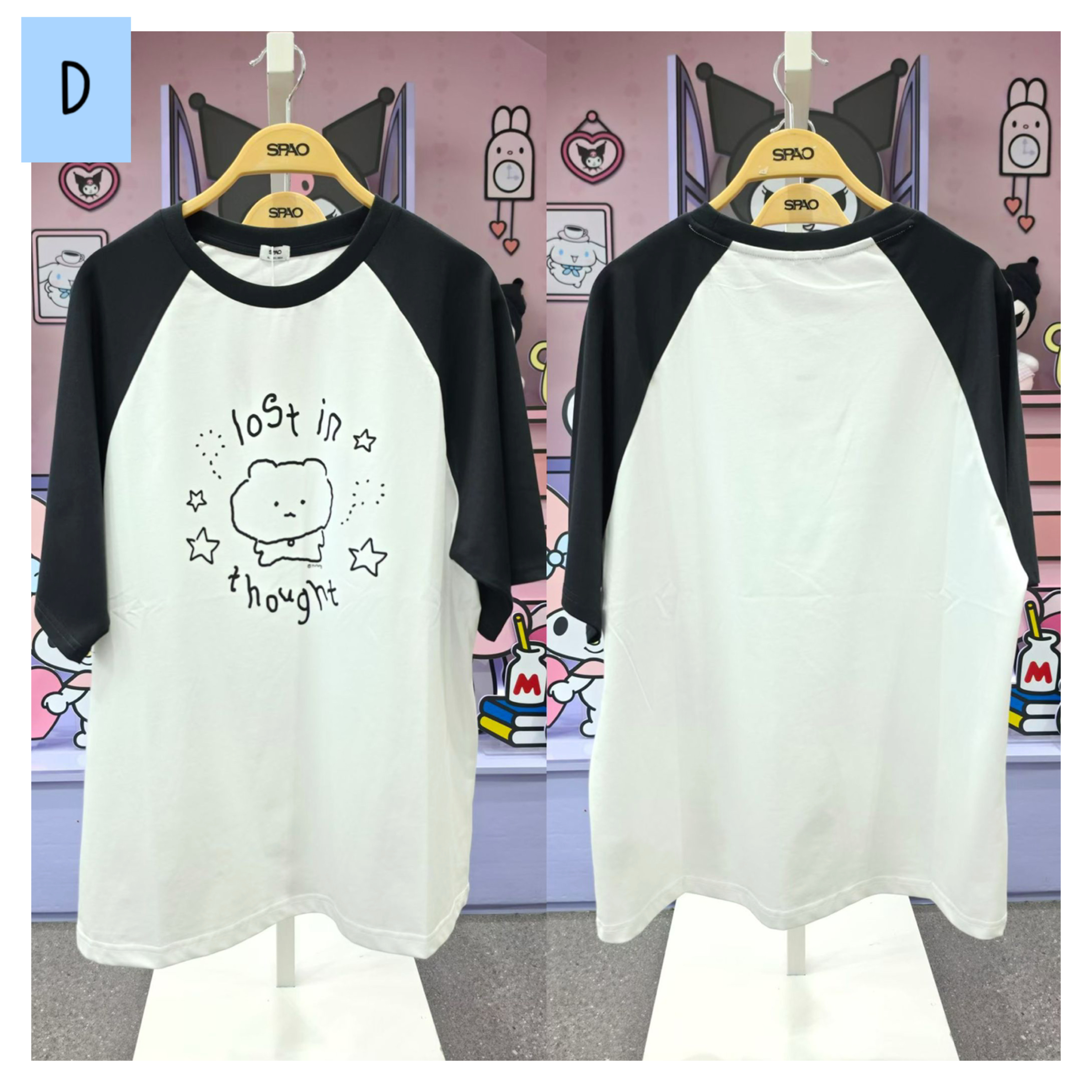 🇰🇷韓國SPAO涼感短袖Tee