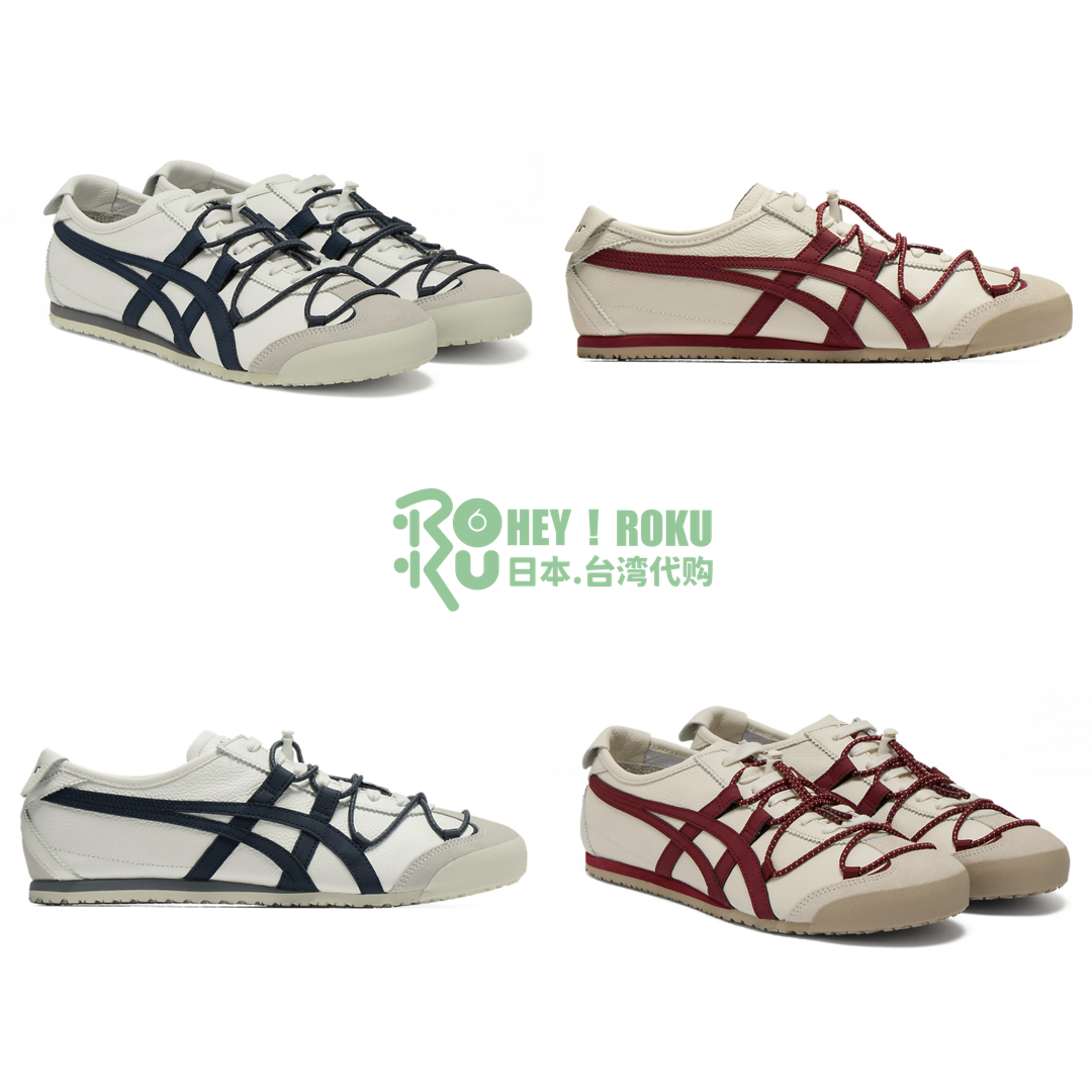 【预购】Onitsuka Tiger MEXICO 66 VINY｜1183C577