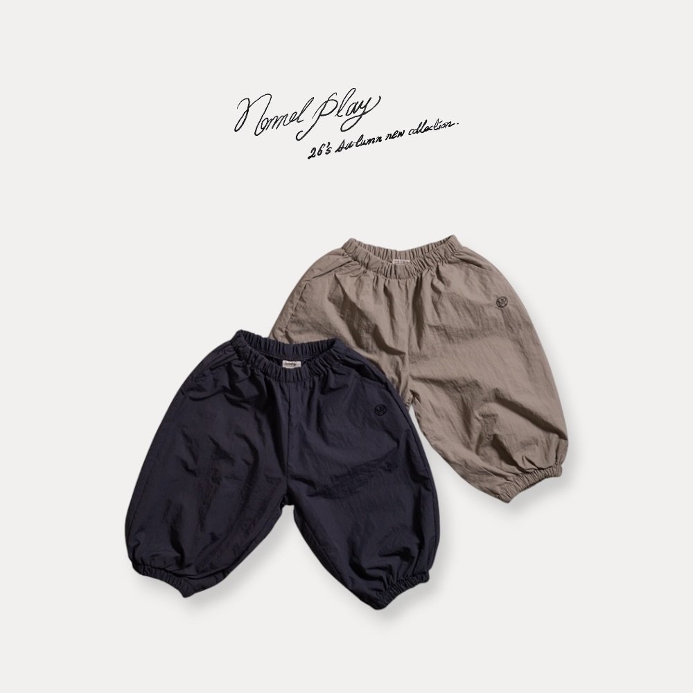 Normalplay | Nylon jogger pants