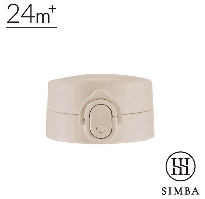 小獅王辛巴 蘊蜜寬口即飲杯蓋組