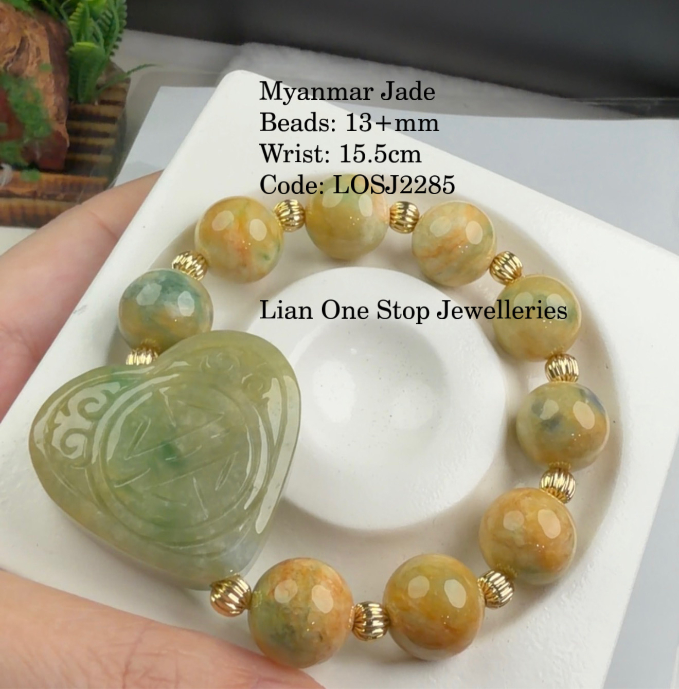 Code: LOSJ2285 Myanmar Jade 13+mm