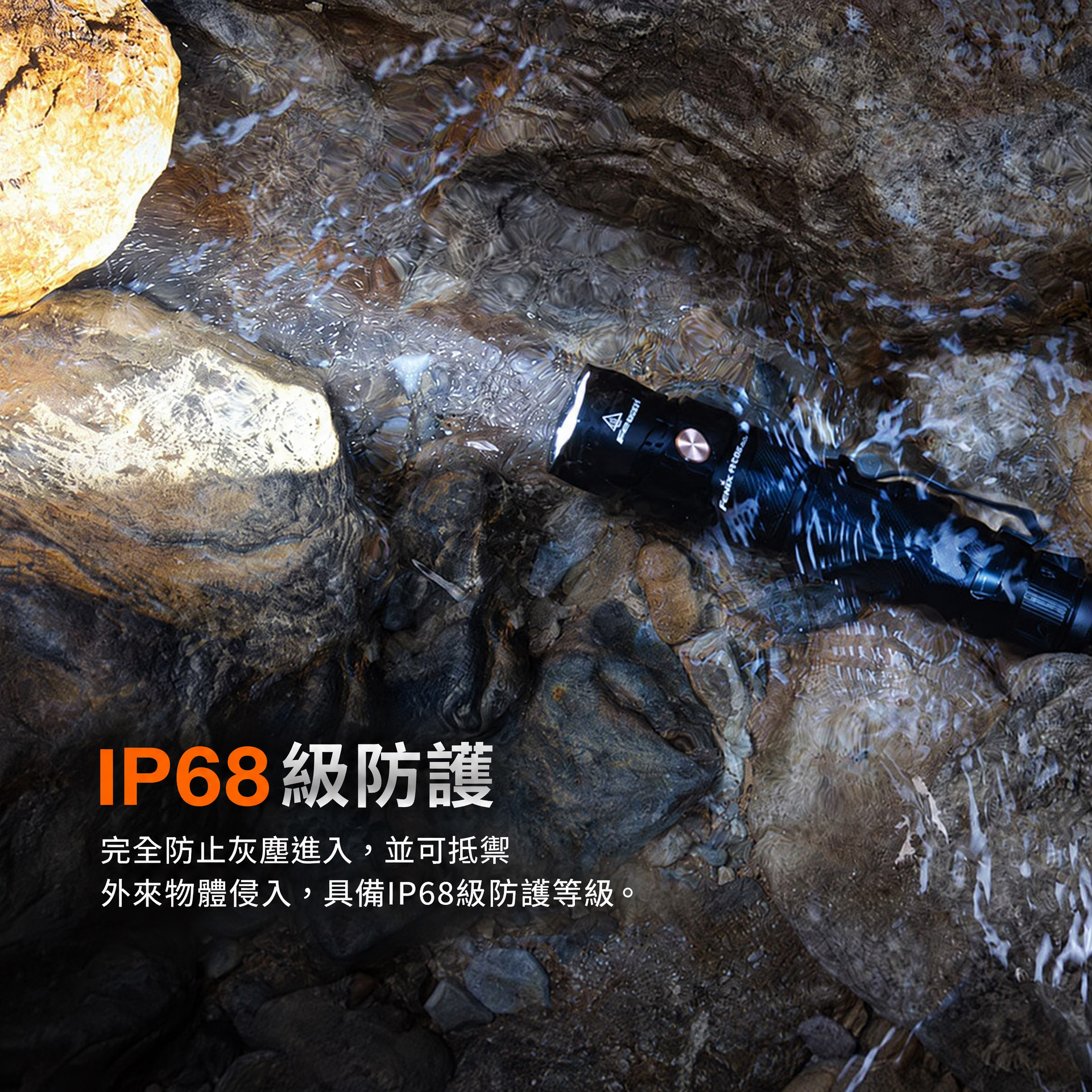 Fenix PD36R ACE
