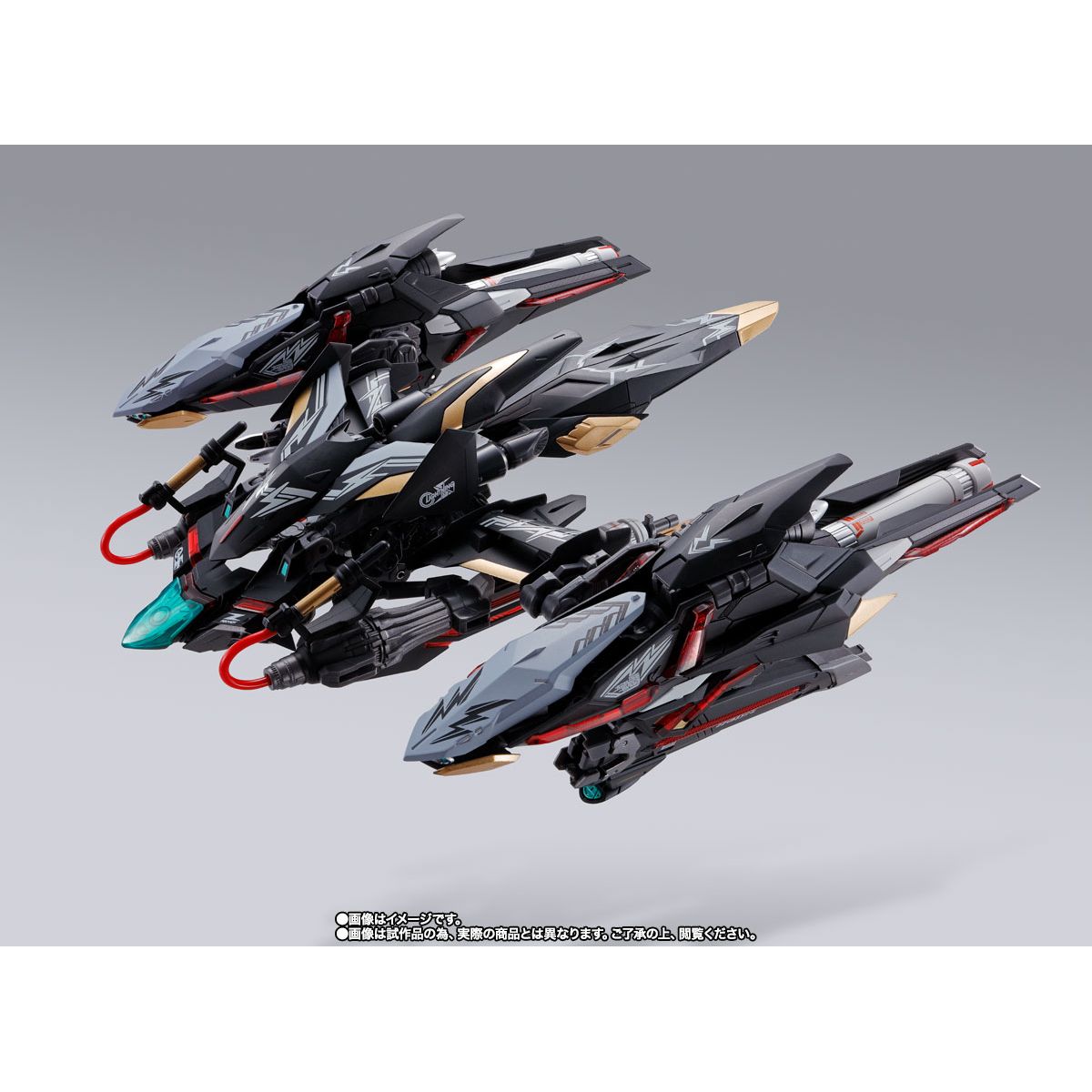 PREORDER 預訂] Metal Build P204QX 閃電型背包Lightning Striker 