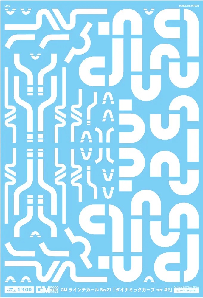 1/100 GM Line Decal No.21 Dynamic Curve #2 -mb- White