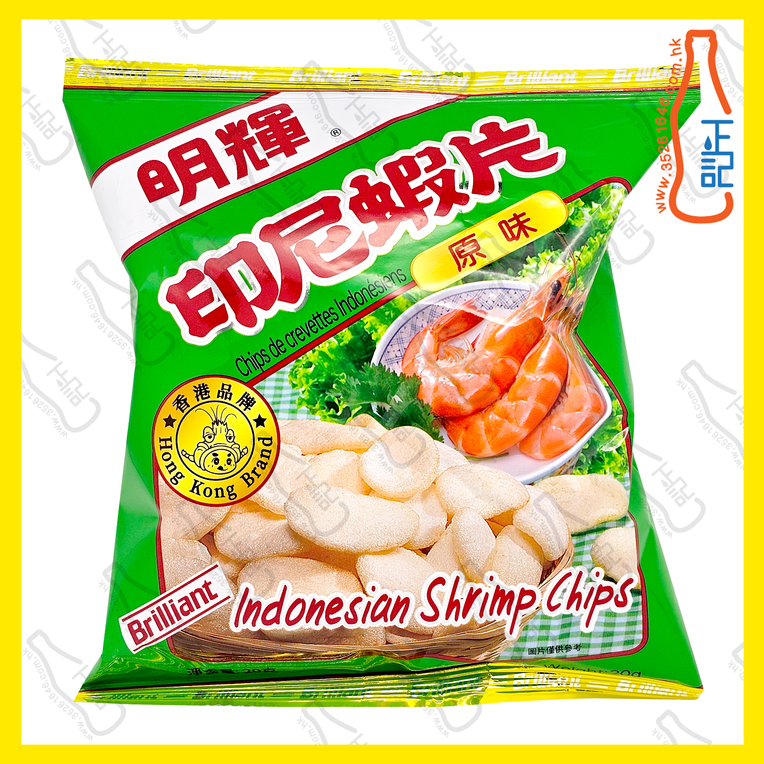 ==明輝 - 印尼蝦片20G x 【3包】/份
