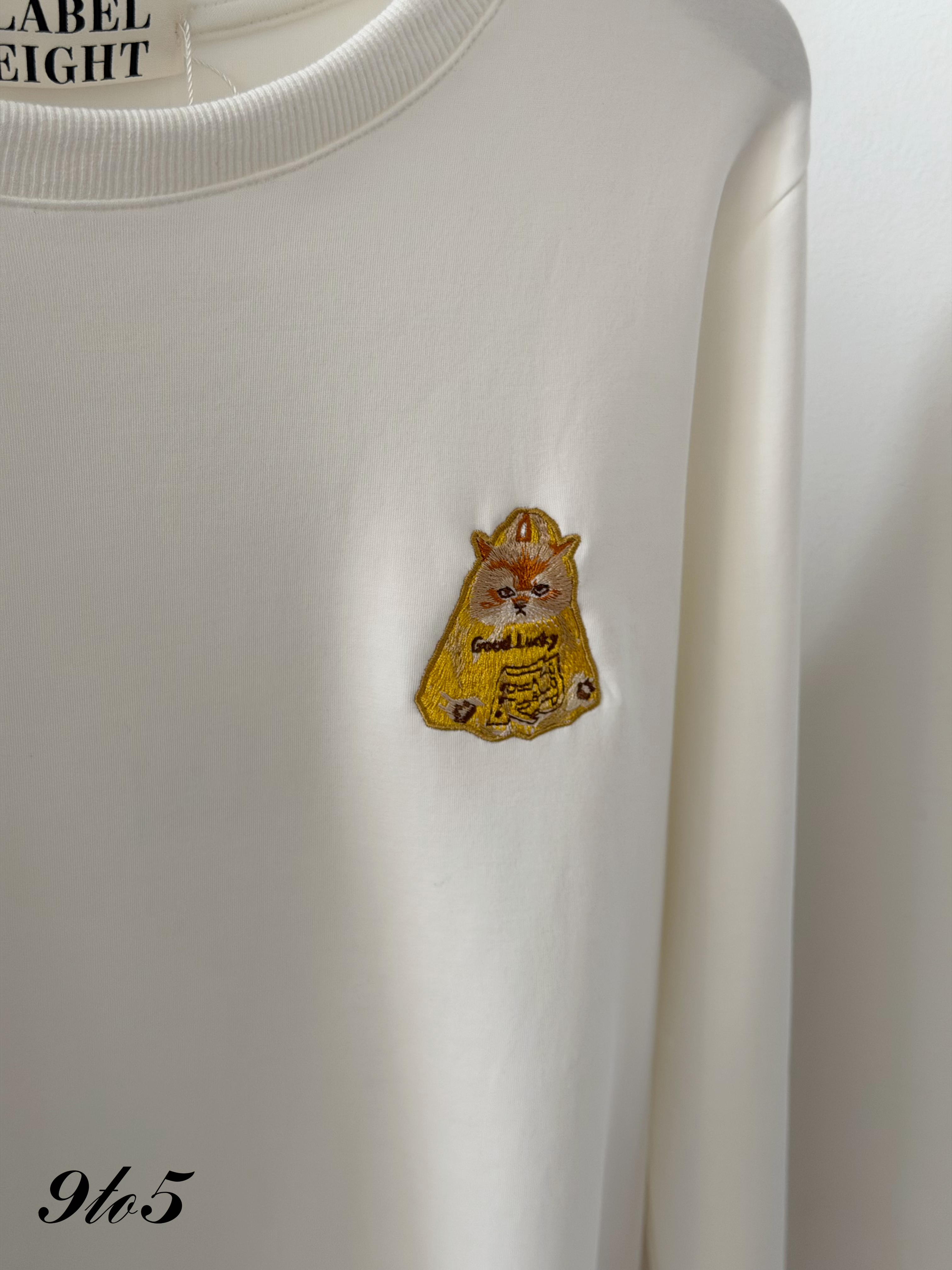 T4493 Embroidery Cat Sweatshirt - 6 Colors 