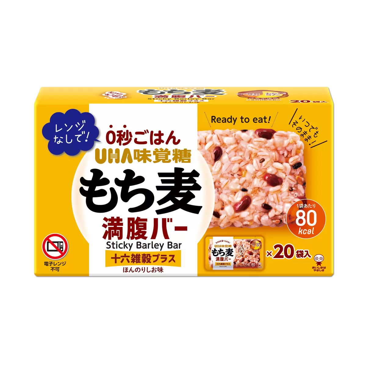 日本Costco限時特價優惠中 UHA味覺糖 雜穀糯麥滿腹棒（20入）