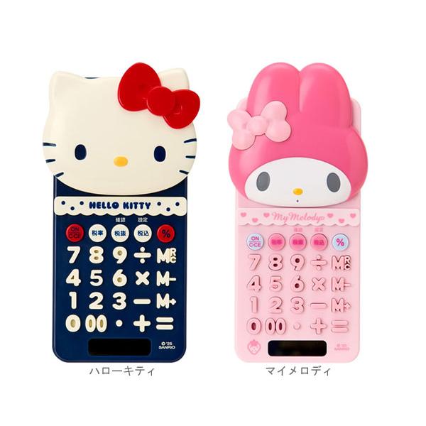 🆕【⭐訂購⭐】🌀🇯🇵 日本直送 #Melody / #Kitty 滑蓋式 #計數機🌀[ELBD-0181][260315]