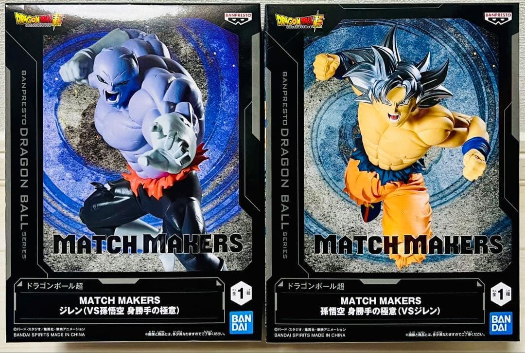 Banpresto, Match Makers Figure: Dragon Ball Super , Jiren vs Son Goku Ultra Instinct 龍珠超 吉連 vs 自在極意悟空