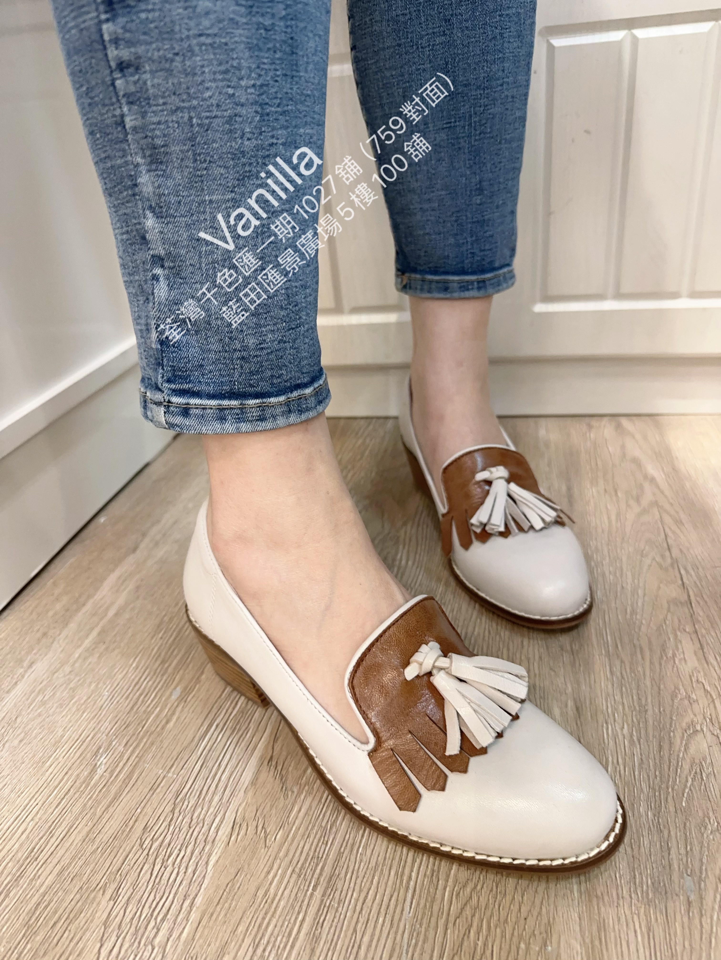 羊皮蘇蘇四季鞋(數量有限)後跟高4cm