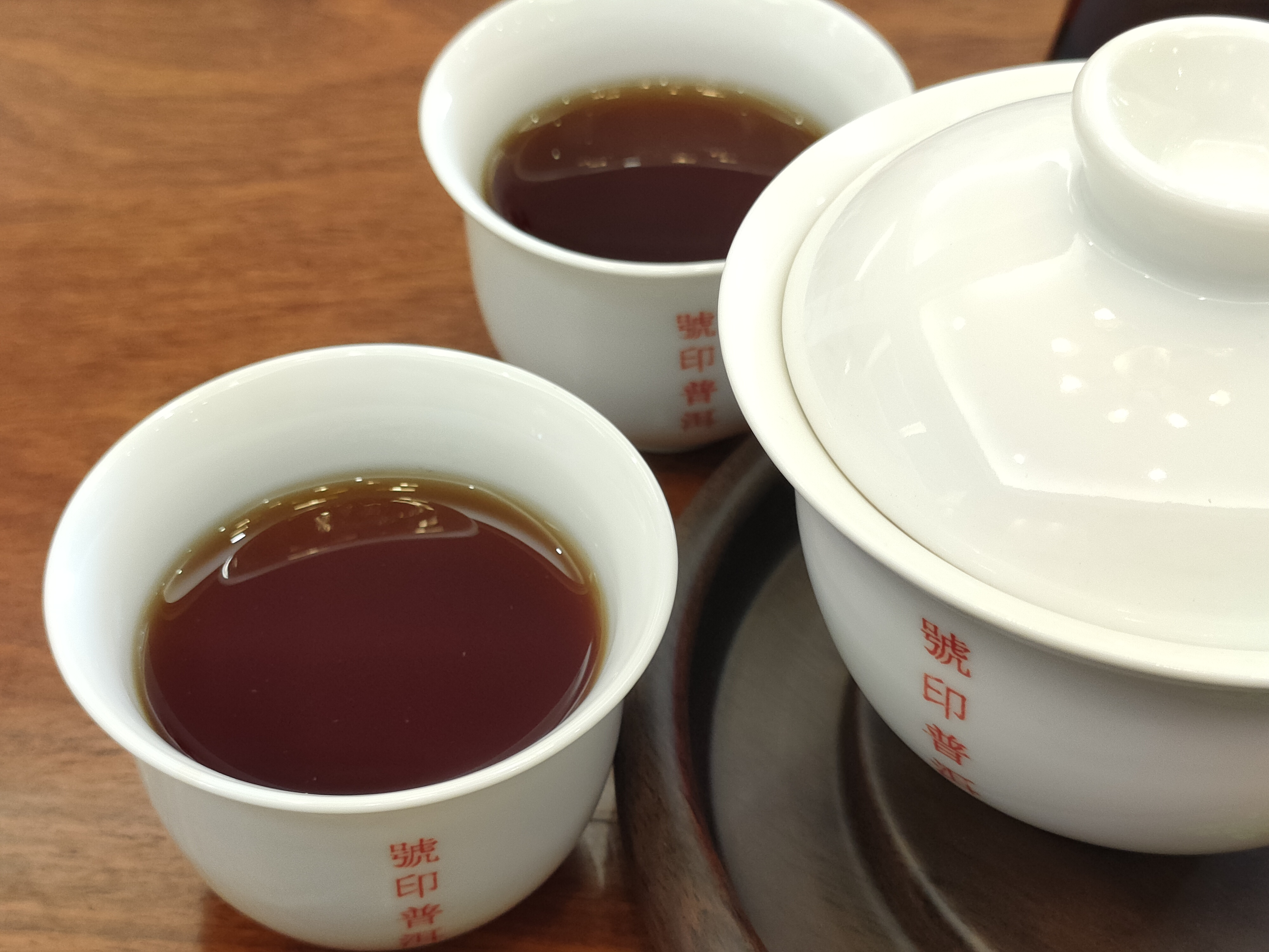 2010年 布朗山古樹茶餅 - 7262