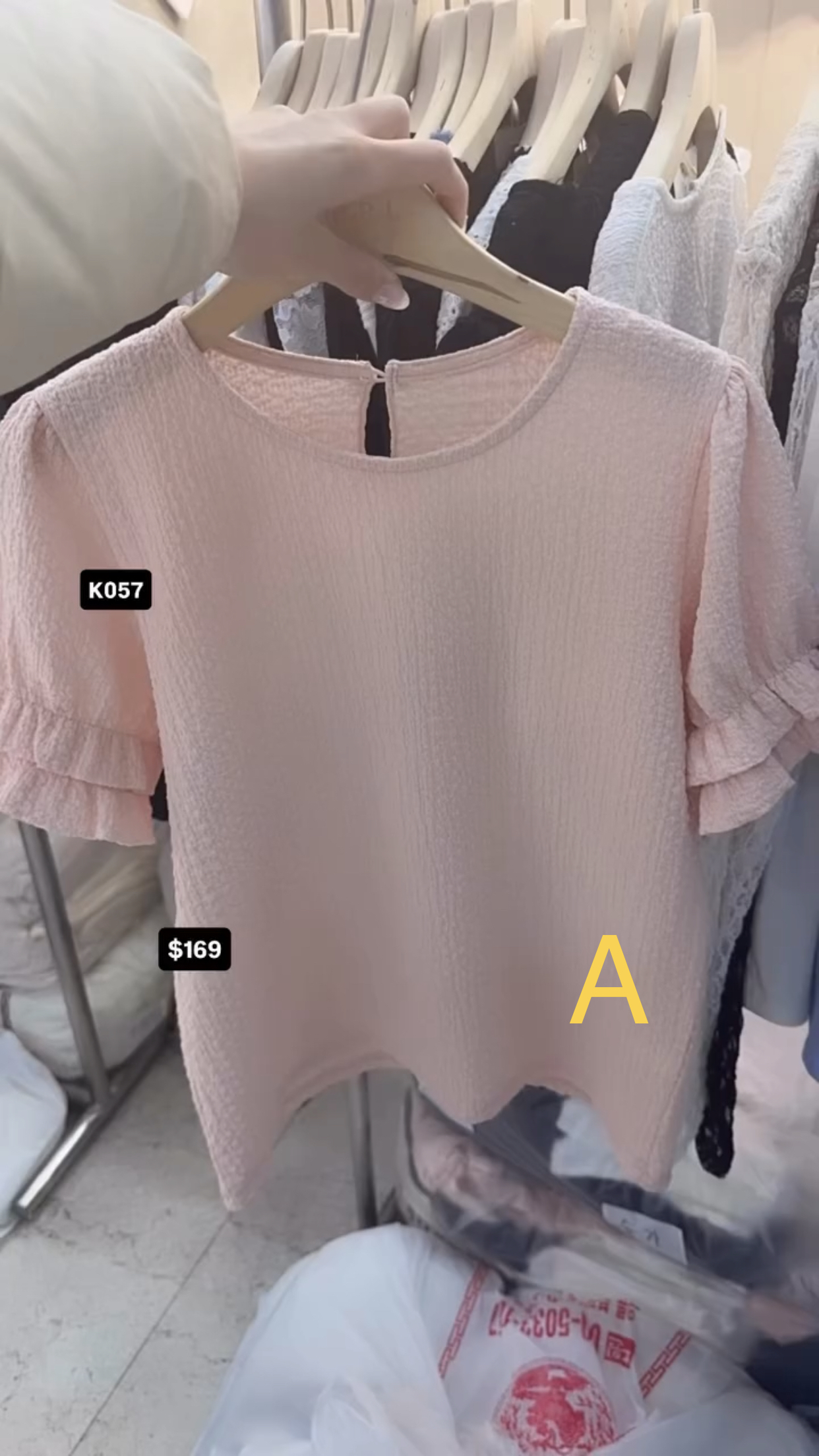 🇰🇷🇰🇷韓國連線5/4🔥🔥11150#K057