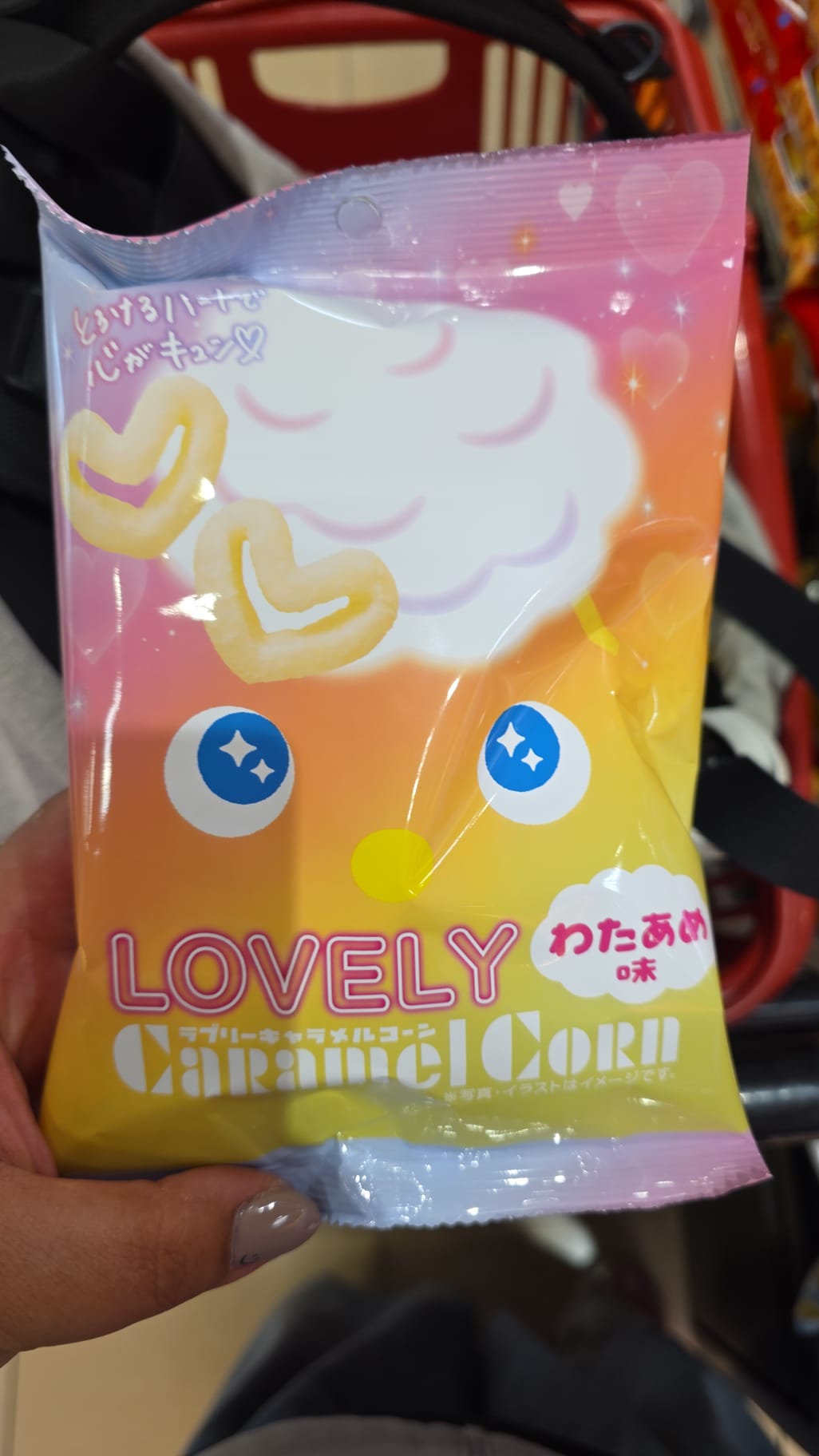 caramel corn 棉花糖味