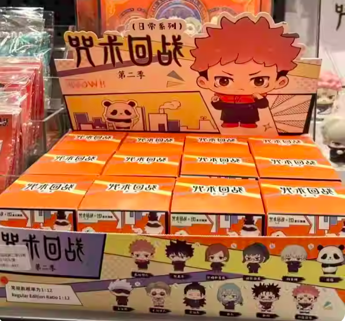 [Jujutsu Kaisen] 咒術迴戰第二季日常生活系列盲盒 (日文/英文) | 件
