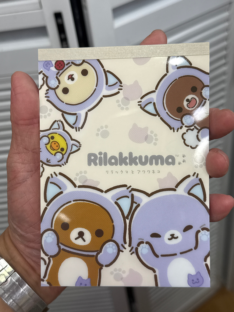 日本版鬆弛熊Memo