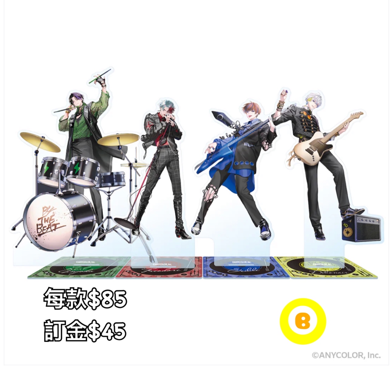 Preorder預訂6/2026年nijisanji en 立牌