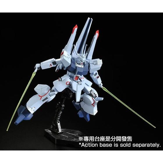 HGUC 1/144 SILVER BULLET (FUNNEL TEST TYPE) [Sep 2026 Delivery]