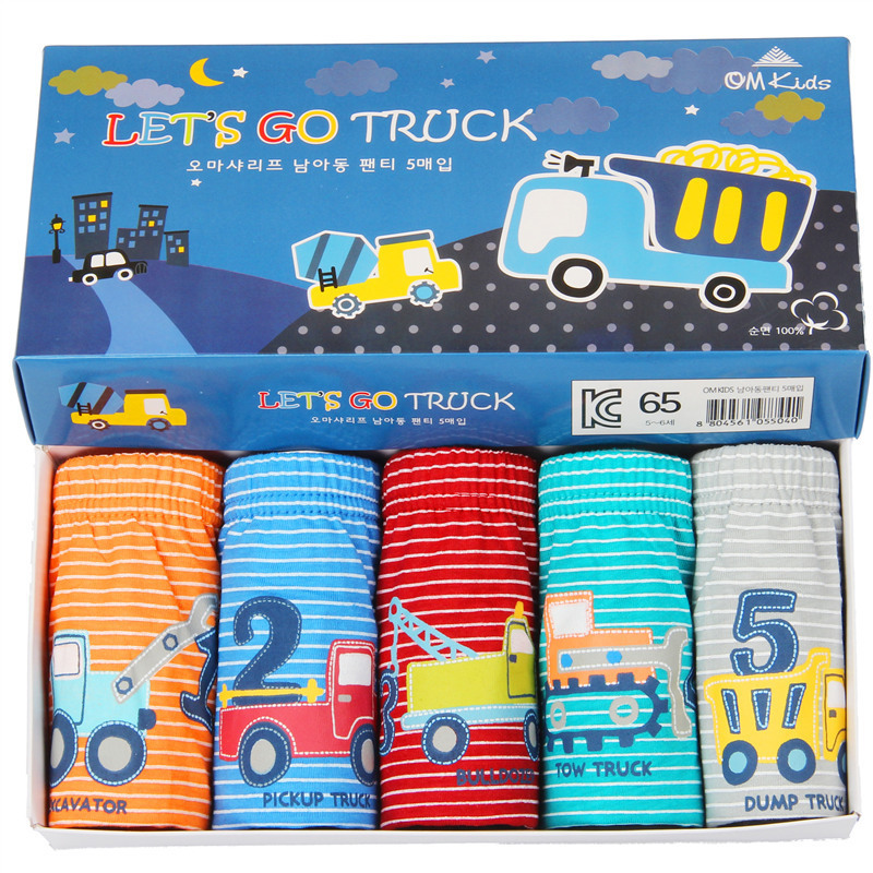 韓國純綿小童內褲 - 1盒5條 現貨