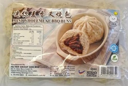 迷你麥香叉燒包(純素) 280g/ Mini Wholemeal BBQ Buns (Vegan) 280g