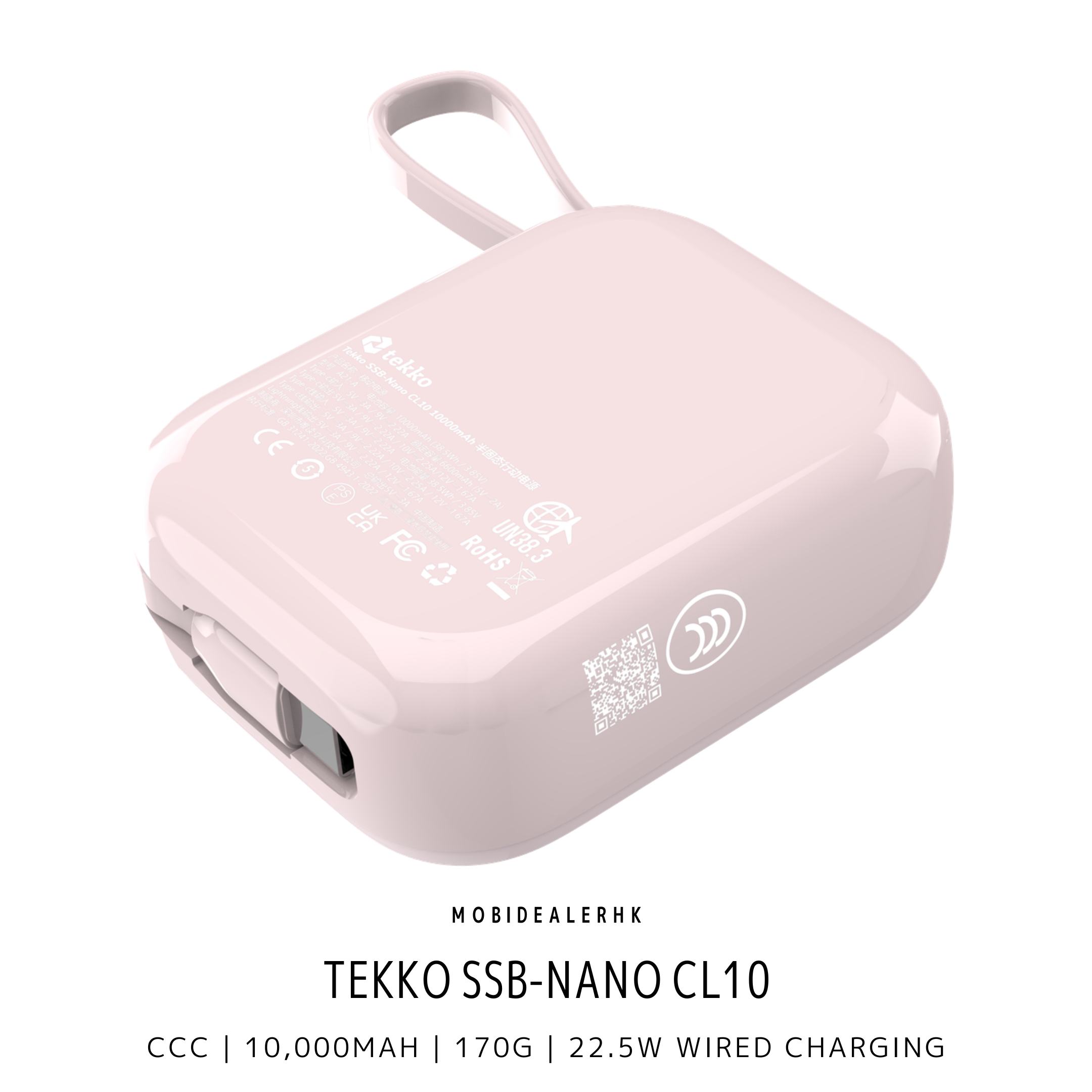 Tekko SSB-Nano CL10 | 行動電源 | 3C認證 | 10,000mAh | 迷你 | 170g | 自帶充電線