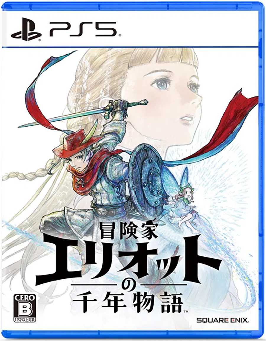【預售 18/6】PS5 冒險家艾略特的千年物語 The Adventures of Elliot: The Millennium Tales 英/日文  (日文封面) PO0570