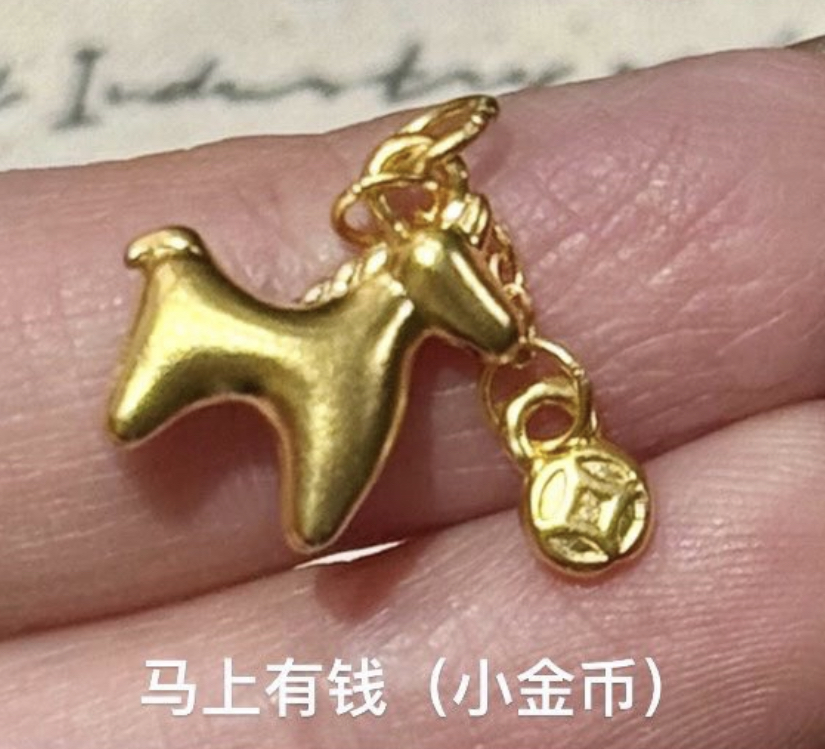 【无氢工艺】人气款项链吊坠