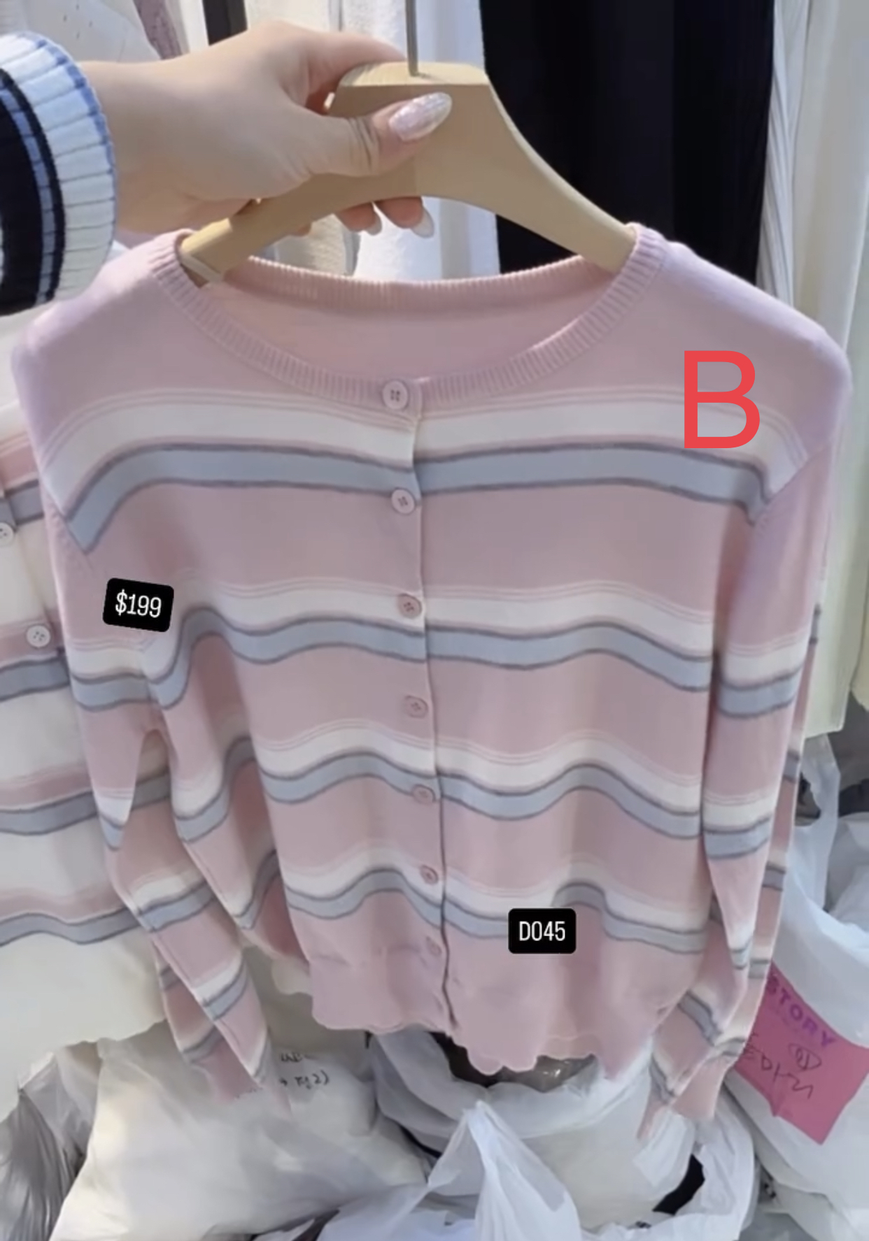 🇰🇷🇰🇷韓國連線 4/3🔥🔥10312#D045