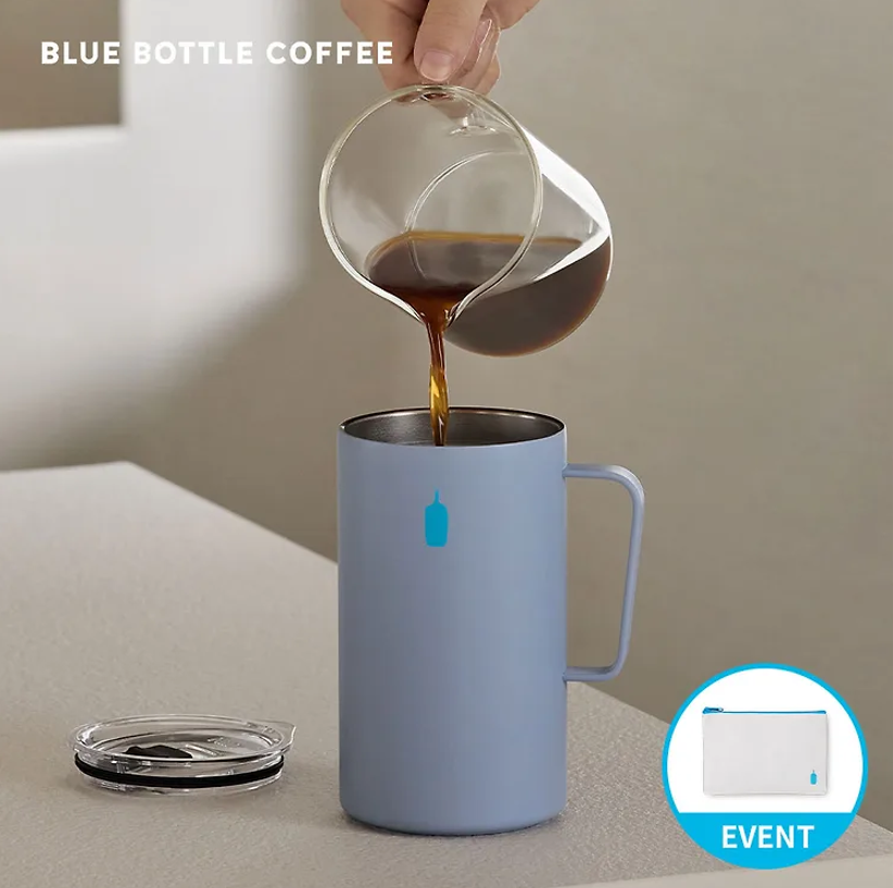 [ Blue Bottle ] 韓國 Blue Bottle Travel Mug 591ml 不鏽鋼隨行保溫杯 591ml