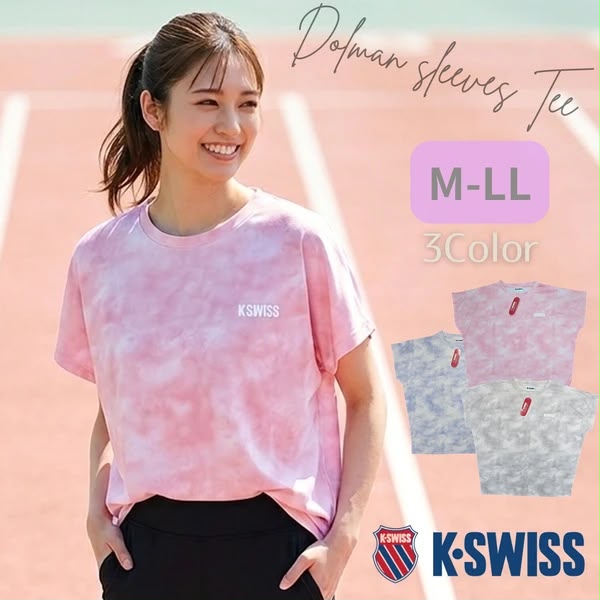 K-SWISS 紮染飛鼠袖短T