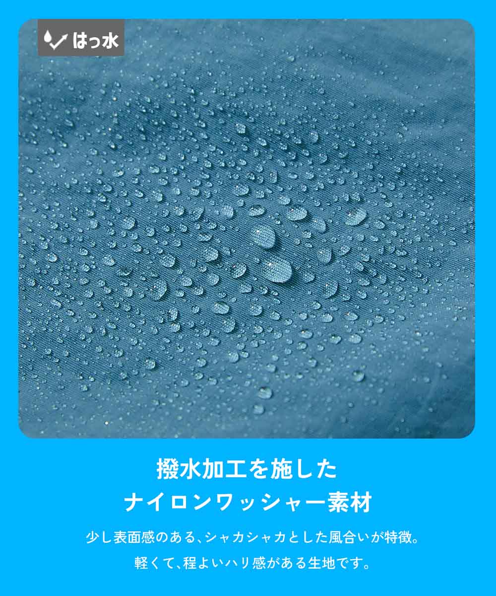 🆕【⭐訂購⭐】 🇯🇵日本直送 🌀防水 尼龍 索繩半截裙 (連打底褲)［7款選］🌀 [PLCA-0001] [260327]