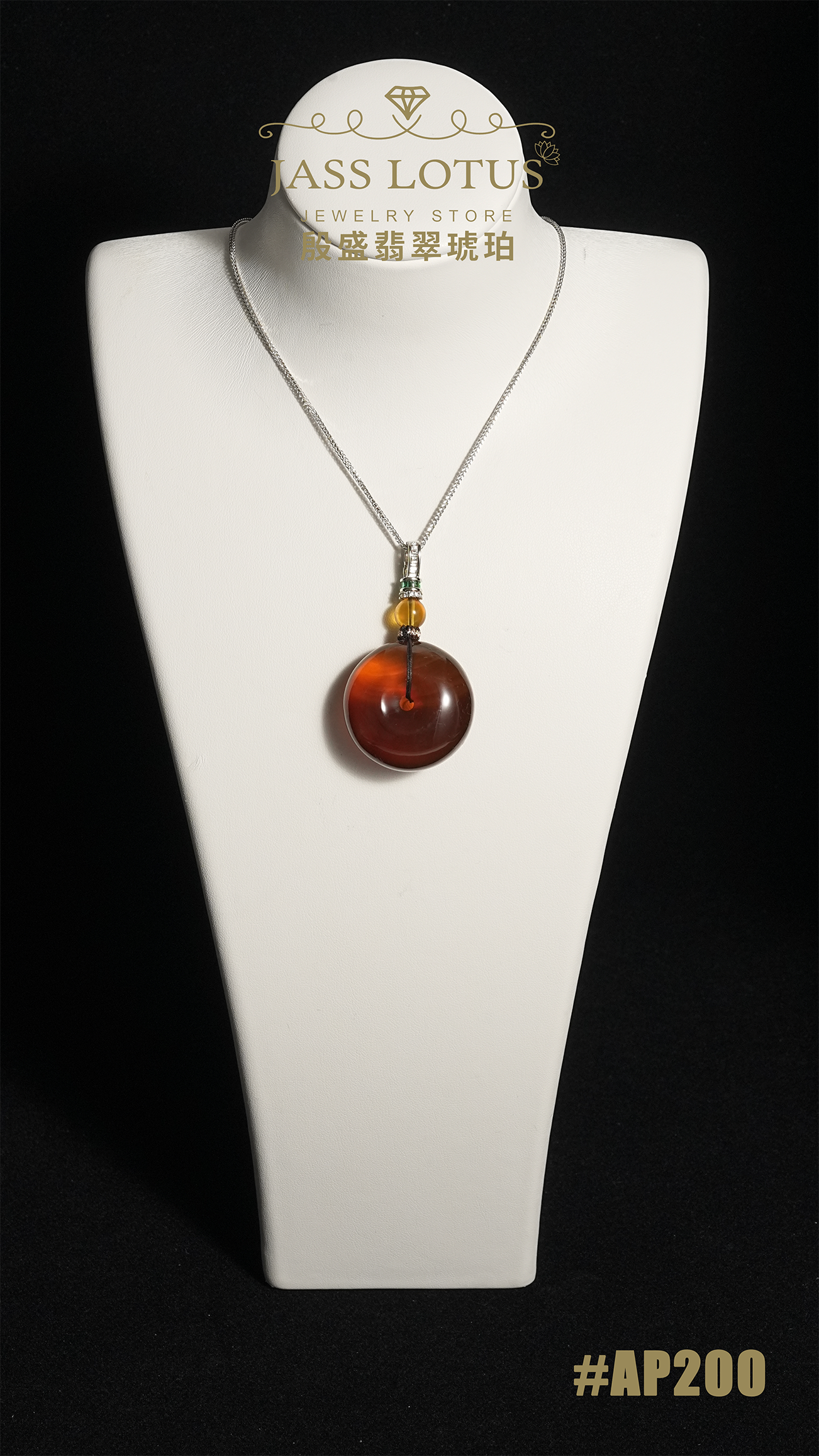 緬甸天然琥珀雙色飄紋珀平安扣吊墜