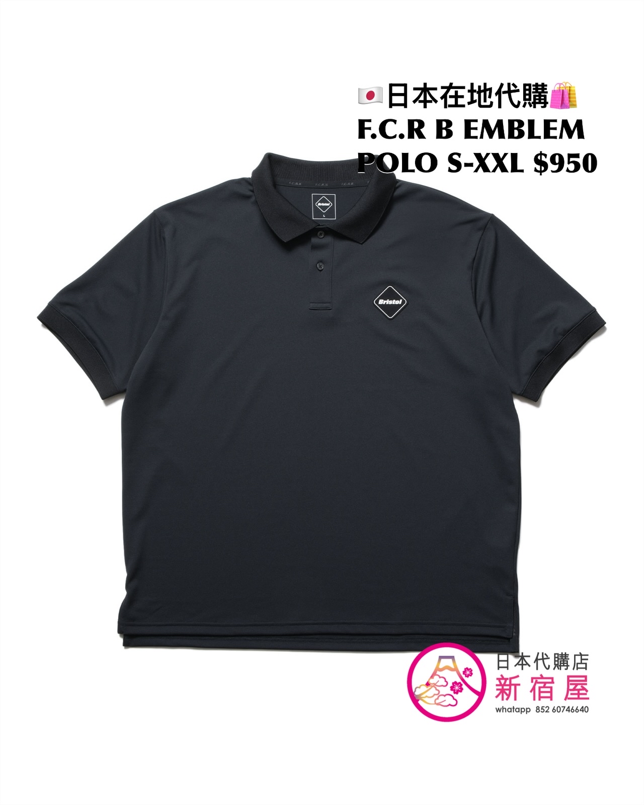 F.C.REAL BRISTOL EMBLEM POLO
