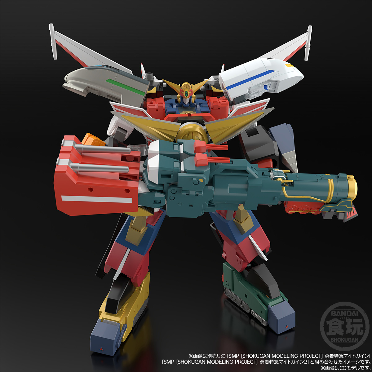 預訂訂金) (總價$383) (魂限) Bandai SMP [Shokugan Modeling Project 