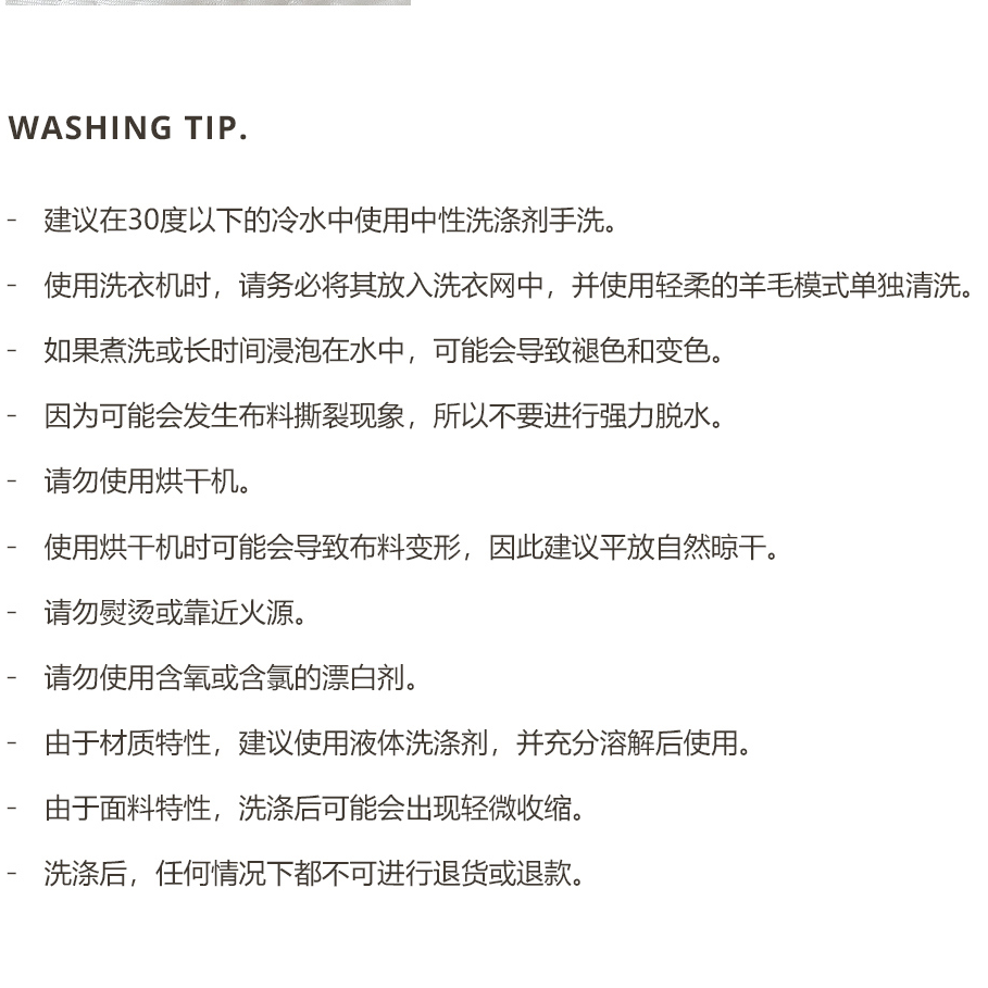 26S/S🌙Duraron超冷感睡夢星月系列-輕薄矮枕頭 (兩個尺寸)