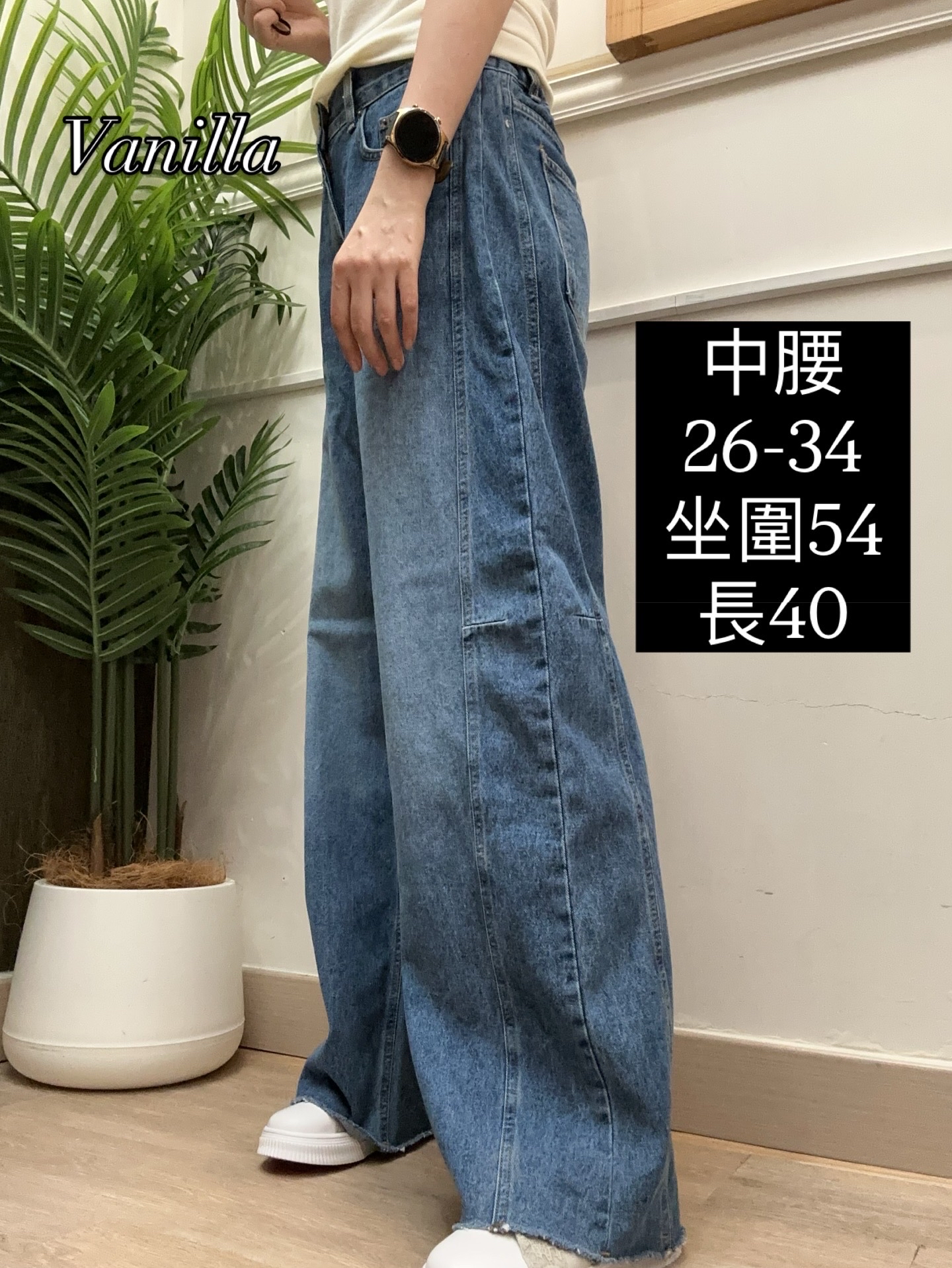 橡筋腰闊褲 🇰🇷